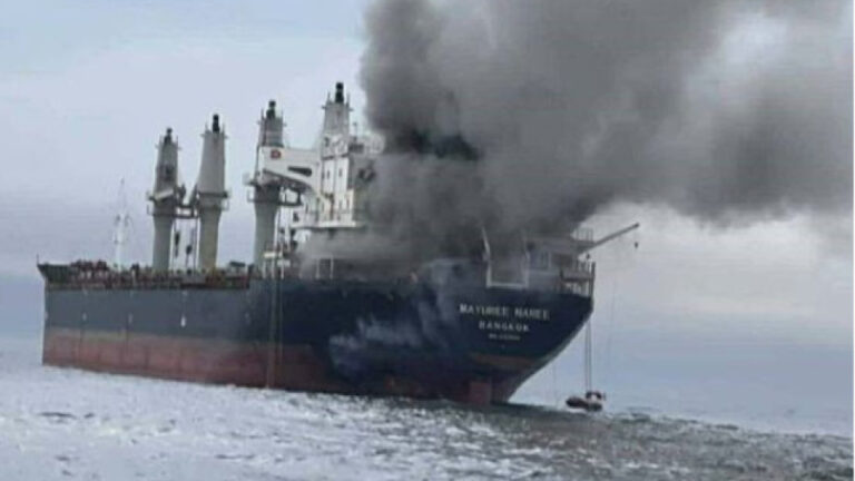 ingiltere-deniz-ticaret-orgutu-bae-aciklarinda-bir-petrol-tankerine-muhimmat-isabet-etti-4EDZxipe